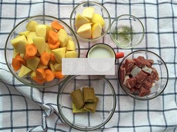 咖喱蔬菜牛肉饭的做法步骤1