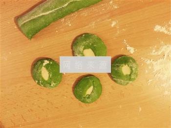 翡翠饺子的做法图解6