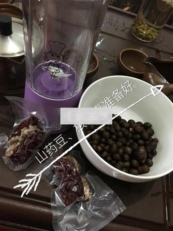 核桃枣山药豆粥的做法步骤2