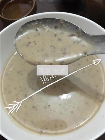 核桃枣山药豆粥的做法步骤6
