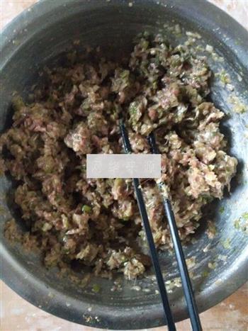 芹菜牛肉水饺的做法步骤1