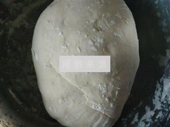 芹菜牛肉水饺的做法步骤2