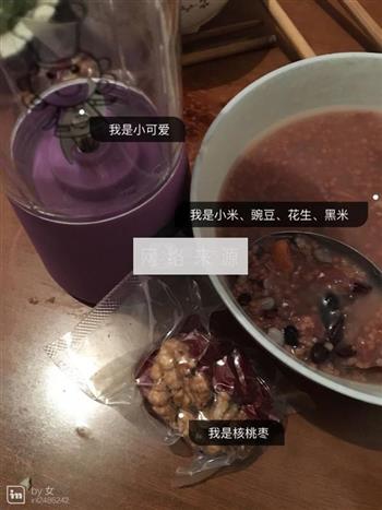 营养小米核桃枣粥的做法步骤2