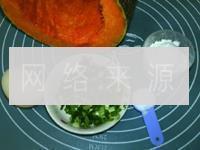 葱香南瓜丝饼的做法步骤1