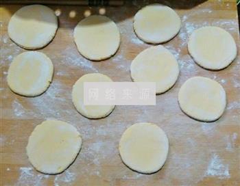 糯米南瓜饼的做法步骤10