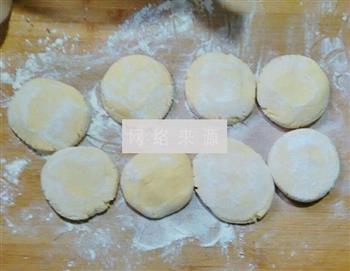 糯米南瓜饼的做法步骤7