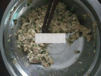 葱香藕饼的做法步骤1