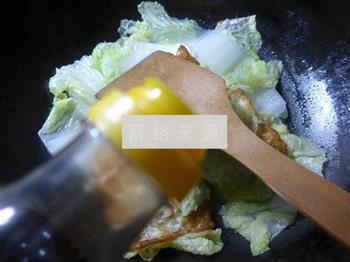 白菜煮荷包蛋的做法图解7