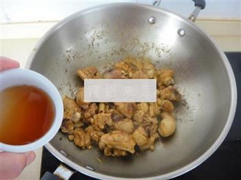 咖喱鸡块盖浇饭的做法步骤8