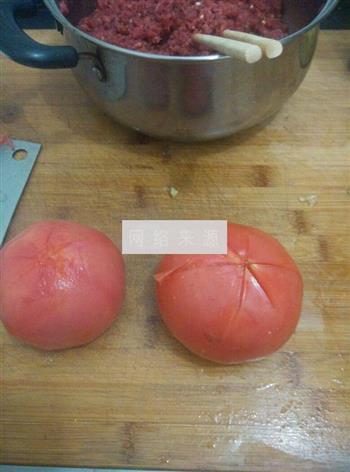 番茄牛肉饺的做法步骤2