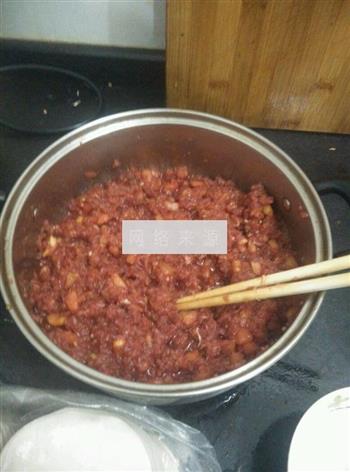 番茄牛肉饺的做法图解3