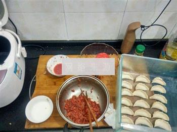 番茄牛肉饺的做法图解4