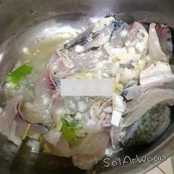 麻辣飘香水煮鱼的做法步骤7