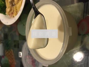 自制酸奶的做法步骤7