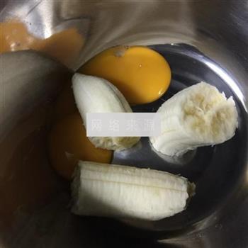 香蕉小饼的做法步骤1
