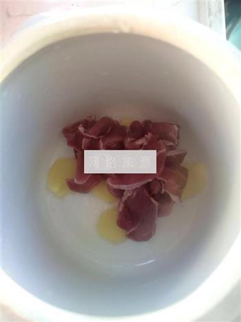 灵芝瘦肉汤的做法图解2