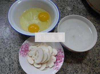 蘑菇鸡蛋羹的做法步骤1