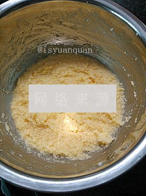 低温发酵椰蓉吐司的做法图解5