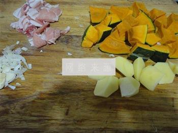 南瓜土豆炖肉的做法步骤1
