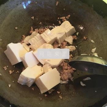 麻辣豆腐的做法步骤4