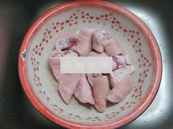 猪蹄菌菇浓汤火锅的做法步骤1
