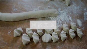 羊肉白菜水饺的做法图解12