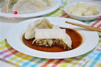 羊肉白菜水饺的做法步骤20