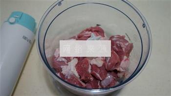 羊肉白菜水饺的做法图解3