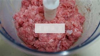 羊肉白菜水饺的做法步骤4