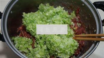 羊肉白菜水饺的做法步骤9