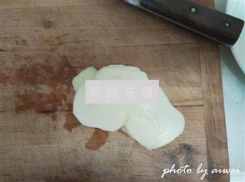 青豆汤培根裹大虾的做法步骤2