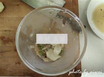 青豆汤培根裹大虾的做法图解7