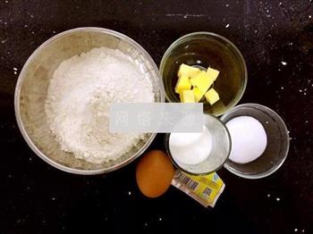 小麦胚芽热狗面包的做法步骤1