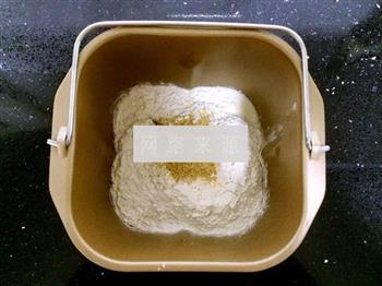 小麦胚芽热狗面包的做法步骤3