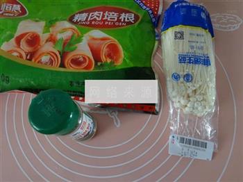 培根金针菇卷的做法步骤1
