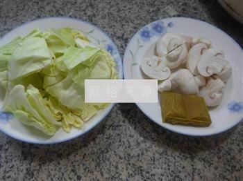 咖喱蘑菇圆白菜的做法图解1