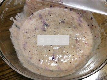 蓝莓天然酵母黑面包的做法图解10