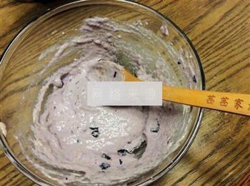 蓝莓天然酵母黑面包的做法步骤4
