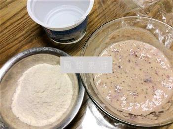 蓝莓天然酵母黑面包的做法步骤7