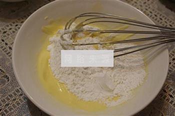 蛋黄酸奶椰丝球的做法步骤2