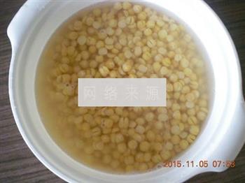 新版豌豆黄的做法步骤3