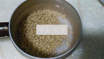 胡萝卜豆浆的做法步骤1