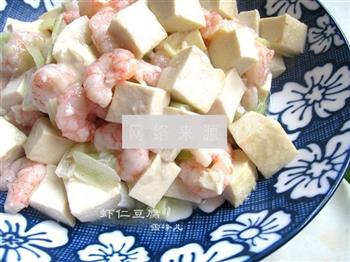 虾仁豆腐的做法步骤10
