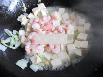 虾仁豆腐的做法步骤9
