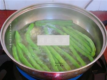 火腿炒四季豆的做法步骤2