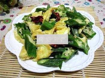 秋葵炒鸡蛋的做法步骤9