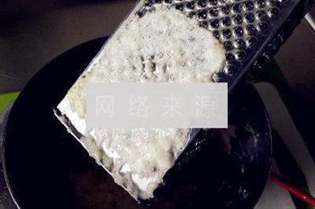 蔬菜天妇罗的做法步骤2