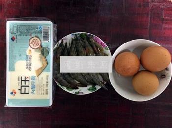 虾仁豆腐鸡蛋羹的做法步骤2