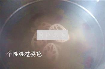 清炖果蔬骨头汤的做法步骤8