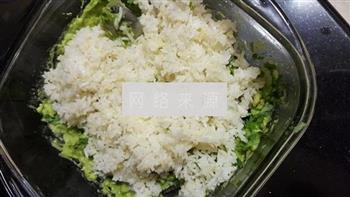 牛油果米饭的做法图解6